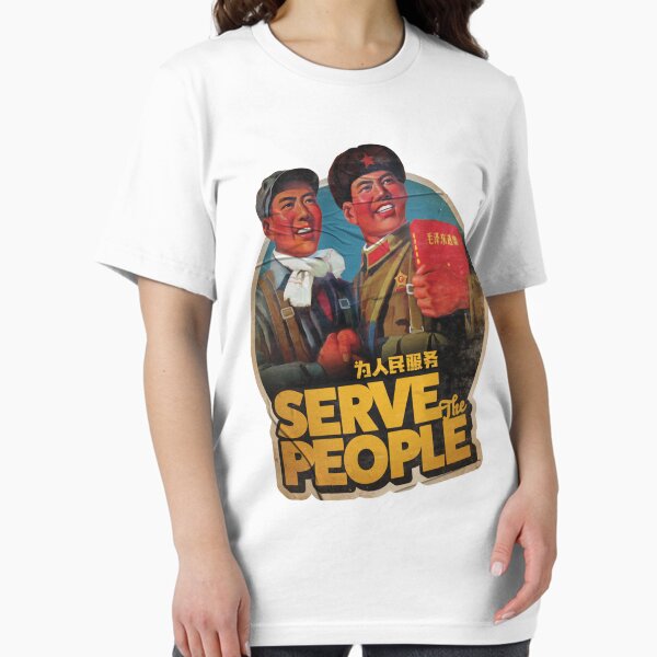 Item preview, Serve the People designed and sold by BLVDdesign.