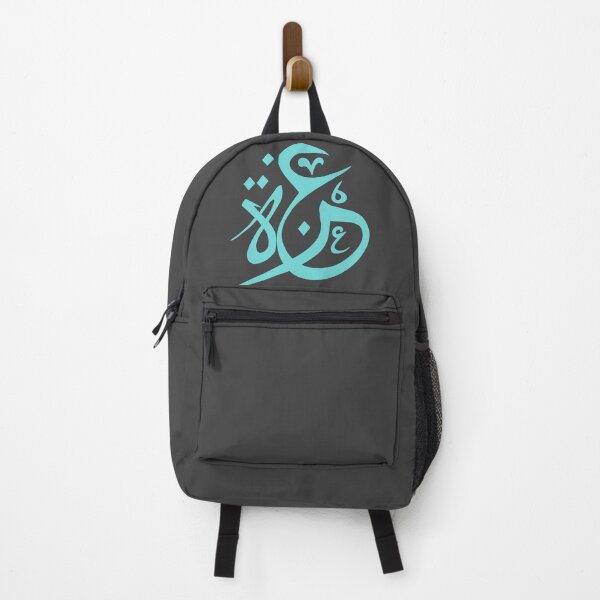 Item preview, Gaza Calligraphy designed and sold by Tags-Design.