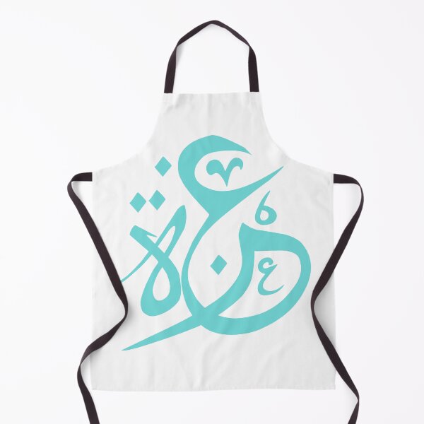 Item preview, Gaza Calligraphy designed and sold by Tags-Design.