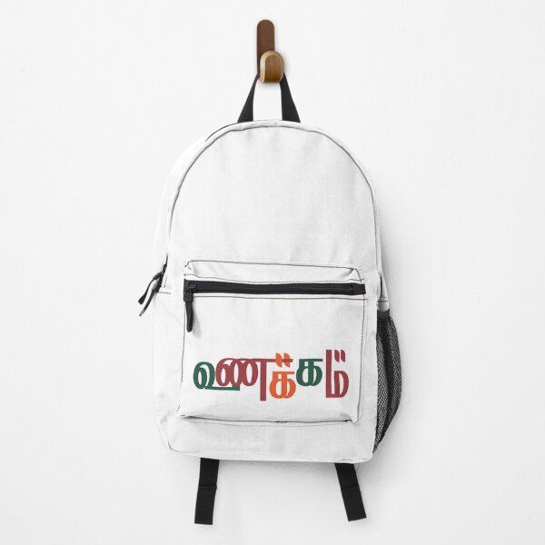 Item preview, vanakkam Tamil design designed and sold by Vector Vibes.