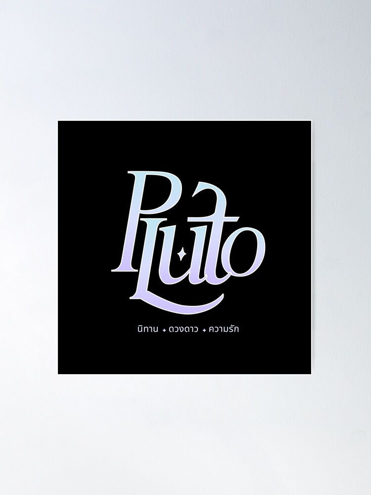 namtanfilm サインポスター fposter,medium,wall_texture,