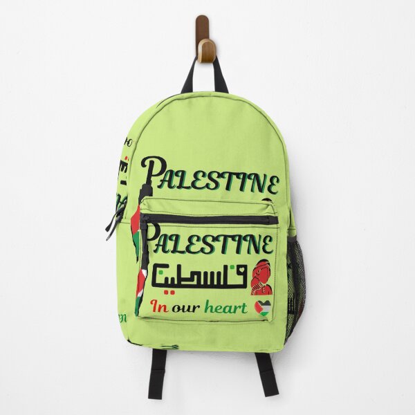 Item preview, in our heart palestinian resistance designed and sold by Yasmina Art.