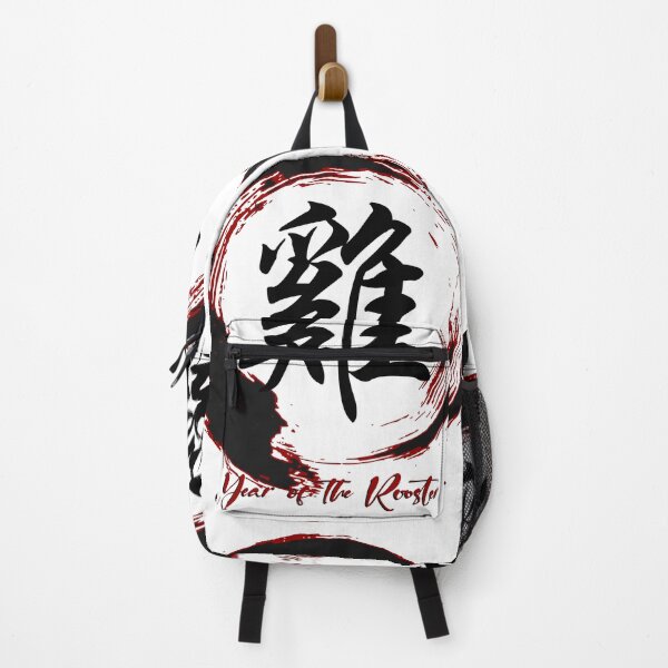 Item preview, Zen - Year Of The Rooster designed and sold by InkdGraphix.