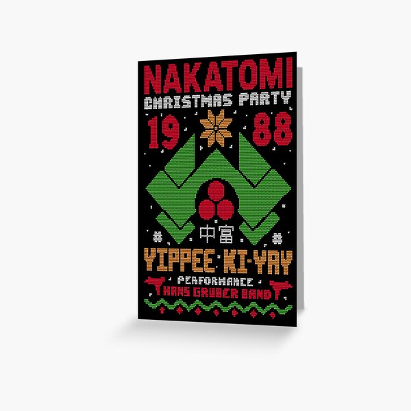 Item preview, Nakatomi Christmas Party designed and sold by tronyx79.