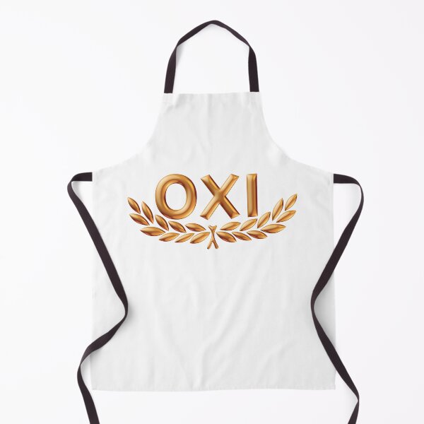 Item preview, No in greeks designed and sold by portokalis.