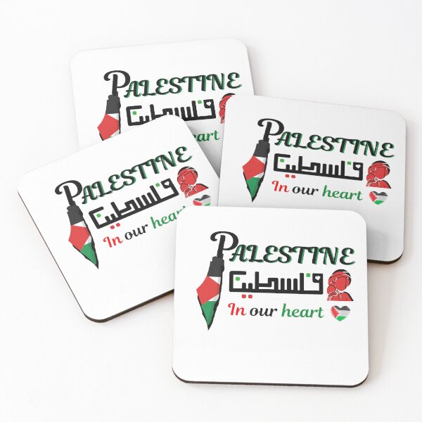 Item preview, in our heart palestinian resistance holographic sticker designed and sold by Yasmina Art.