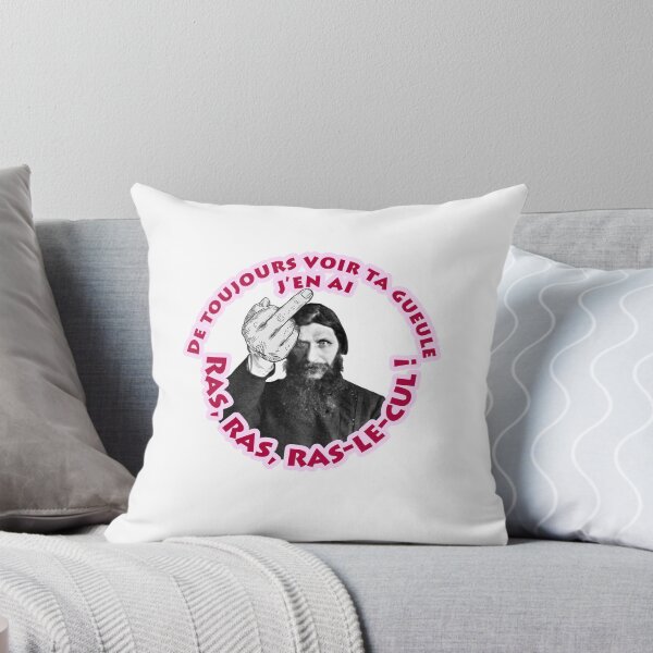 Item preview, Bad Rasputin designed and sold by DrFrankenbaum.