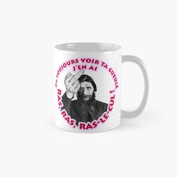 Item preview, Bad Rasputin designed and sold by DrFrankenbaum.