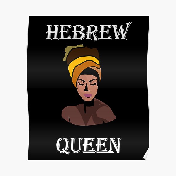 Hebrew Queen Poster
