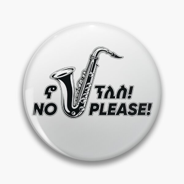 Item preview, Amharic, No Sax Please Abiy Ahmed (Ethiopia) designed and sold by MerchHouse.