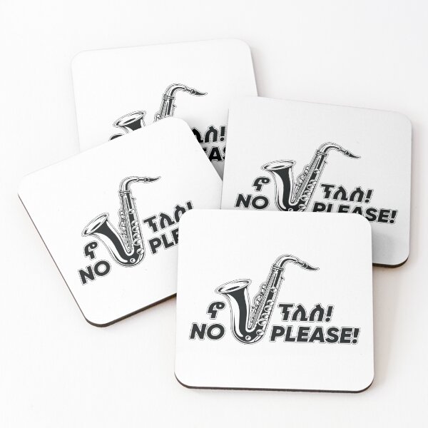Item preview, Amharic, No Sax Please Abiy Ahmed (Ethiopia) designed and sold by MerchHouse.