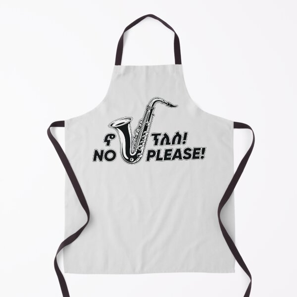Item preview, Amharic, No Sax Please Abiy Ahmed (Ethiopia) designed and sold by MerchHouse.