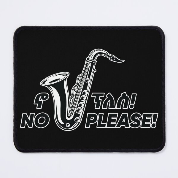 Item preview, Amharic, No Sax Please Abiy Ahmed (Ethiopia) designed and sold by MerchHouse.
