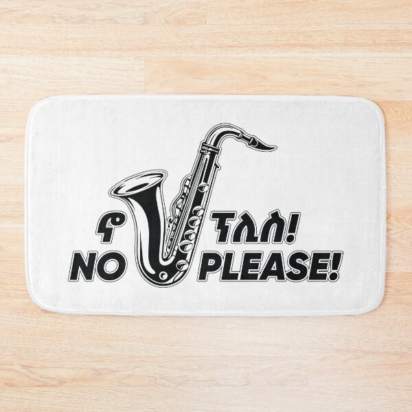 Item preview, Amharic, No Sax Please Abiy Ahmed (Ethiopia) designed and sold by MerchHouse.