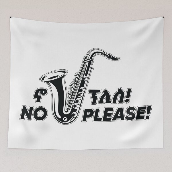 Item preview, Amharic, No Sax Please Abiy Ahmed (Ethiopia) designed and sold by MerchHouse.