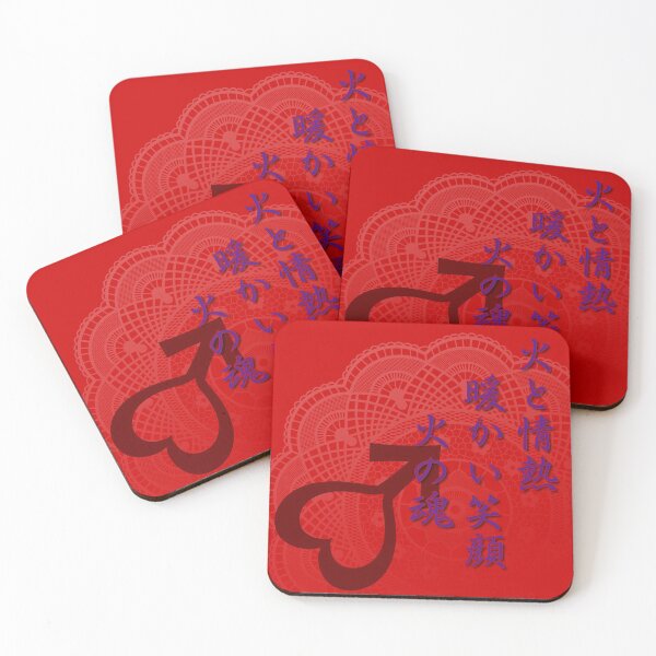 Item preview, The Mars Collection designed and sold by Sarinilli.