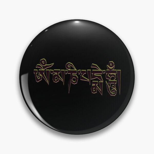Item preview, Om Mani Padme Hung 3D style  designed and sold by Truth Pixel.