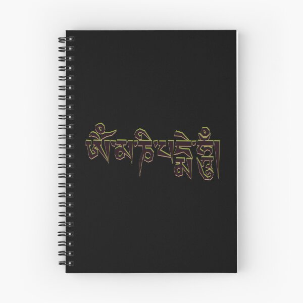 Item preview, Om Mani Padme Hung 3D style  designed and sold by Truth Pixel.