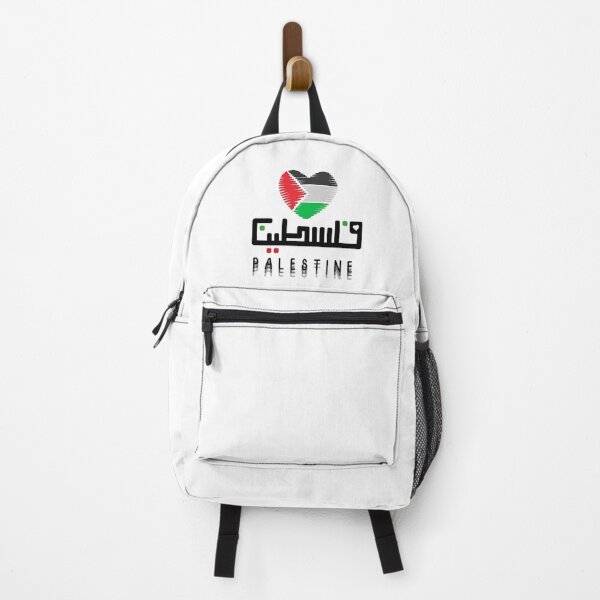 Item preview, We're all Palestinian at Heart; Palestine written in Arabic & English designed and sold by chance-jrs.