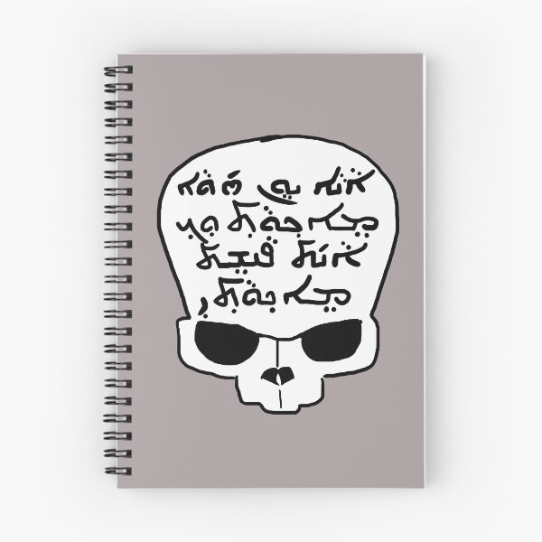 Item preview, Mortality Skull Opaque - Chaldean designed and sold by Gallery1031.