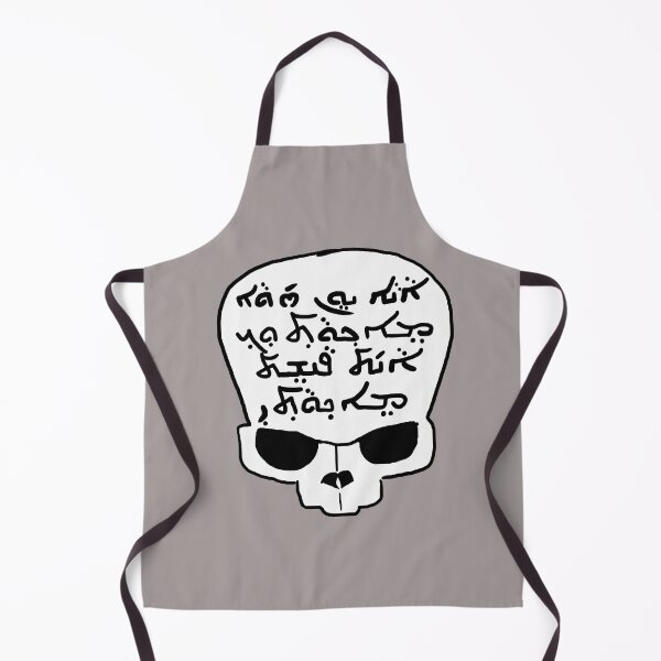 Item preview, Mortality Skull Opaque - Chaldean designed and sold by Gallery1031.