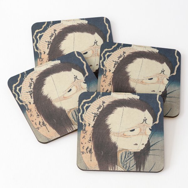 Item preview, Oiwa (Oiwa-san) - Katsushika Hokusai: The Lantern Ghost, Iwa designed and sold by EmeraldeaArt.