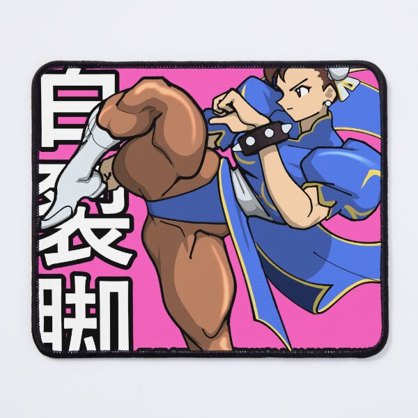 Item preview, Chun Li designed and sold by Watatanza.