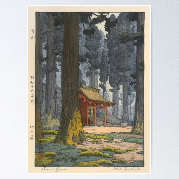 Item preview,  Sunset in the Sacred Grove  by Hiroshi Yoshida designed and sold by TeeARTHY.