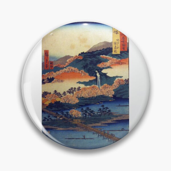 Item preview,   Yamashiro Province, The Togetsu Bridge in Arashiyama   Katsushika Hokusai designed and sold by TeeARTHY.