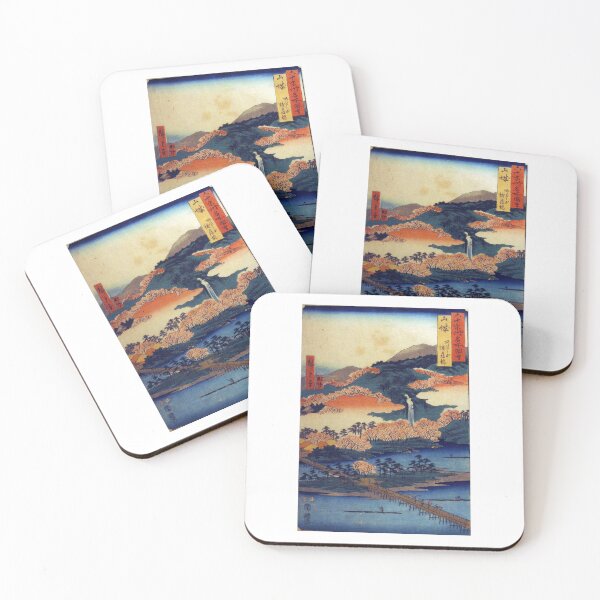 Item preview,   Yamashiro Province, The Togetsu Bridge in Arashiyama   Katsushika Hokusai designed and sold by TeeARTHY.