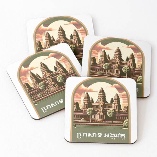 Item preview, Angkor Wat Khmer Badge designed and sold by LoveLabDesign.