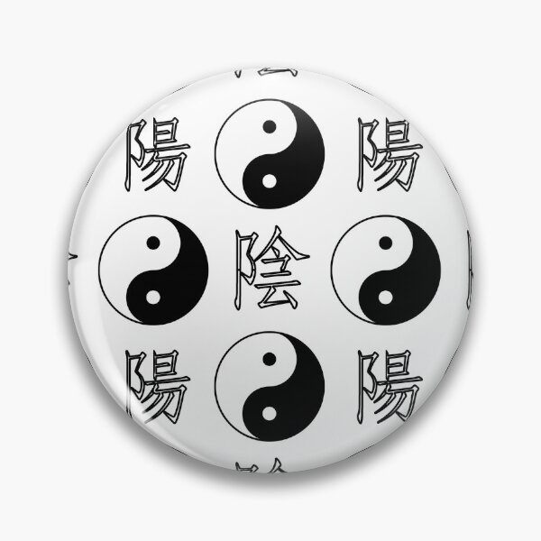 Item preview, White Zen Yinyang Pattern Design designed and sold by PatternTitan.