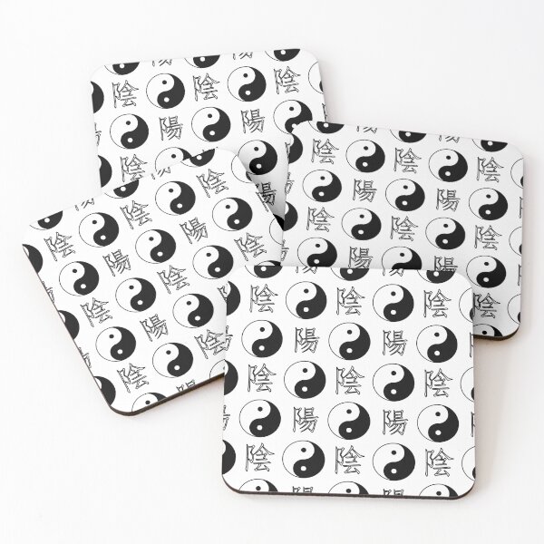Item preview, White Zen Yinyang Pattern Design designed and sold by PatternTitan.
