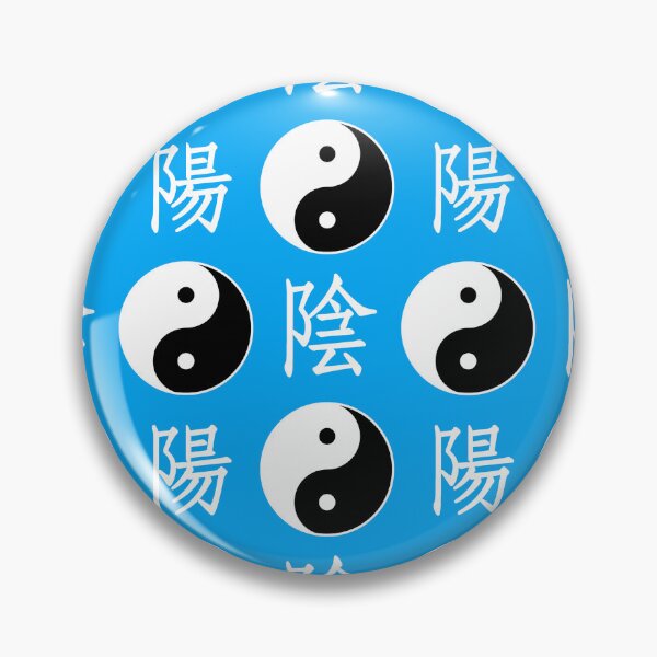 Item preview, Blue Zen Yinyang Pattern Design designed and sold by PatternTitan.