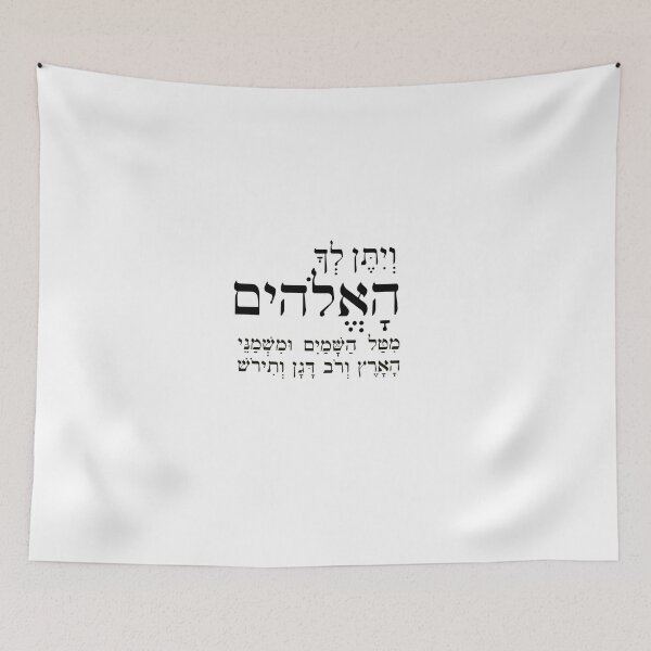 Item preview, May God Grant You Heaven’s Blessings designed and sold by lovershirts.