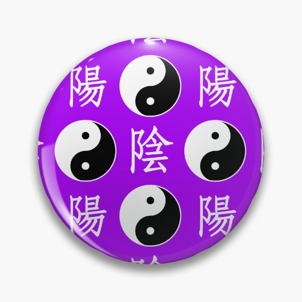 Item preview, Purple Zen Yinyang Pattern Design designed and sold by PatternTitan.