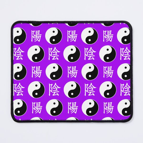 Item preview, Purple Zen Yinyang Pattern Design designed and sold by PatternTitan.