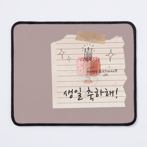 Item preview, Korean Handwriting 'Happy birthday' designed and sold by EnjoyKoreaStudio.