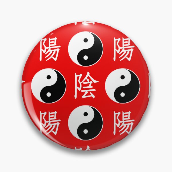 Item preview, Red Zen Yinyang Pattern Design designed and sold by PatternTitan.