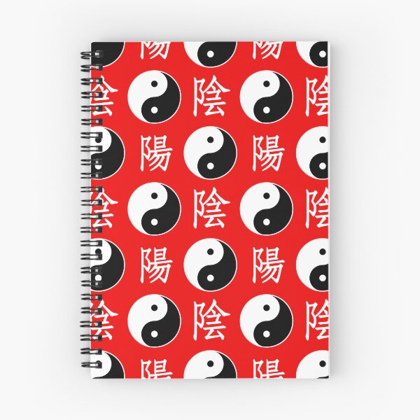 Item preview, Red Zen Yinyang Pattern Design designed and sold by PatternTitan.