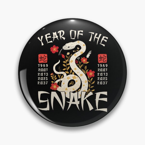 Item preview, YEAR OF THE SNAKE 2025 - Happy Chinese New Year 2025 designed and sold by BFrymireP4.
