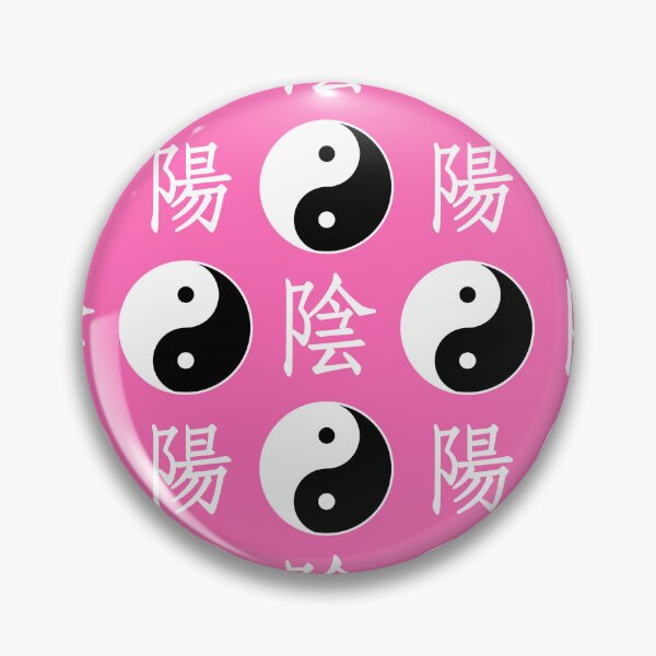 Item preview, Pink Zen Yinyang Pattern Design designed and sold by PatternTitan.