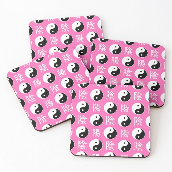 Item preview, Pink Zen Yinyang Pattern Design designed and sold by PatternTitan.