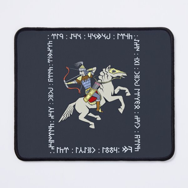Item preview, Turkish Archer designed and sold by SteinHead.