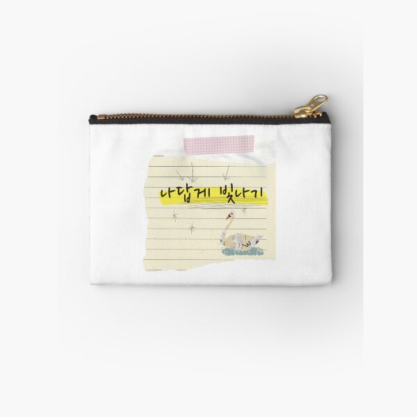 Item preview, Korean Handwriting 'Be yourself' designed and sold by K-SSUN.