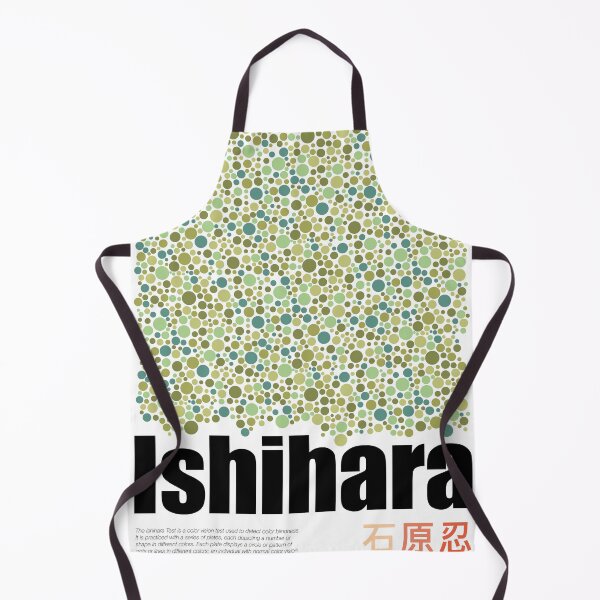 Item preview, Ishihara Bold Green Dot Art designed and sold by Patrick Watson.
