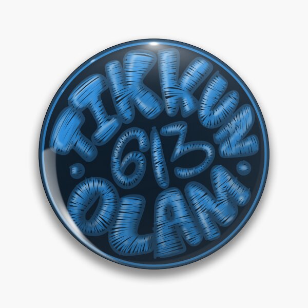 Item preview, Tikkun Olam 613 mitzvot embroidered patch  designed and sold by NSFBubbe.