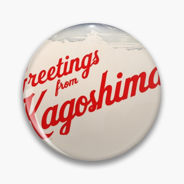 Item preview, Kagoshima Japan Vintage Travel Retro Postcard Design designed and sold by TravelPostcardGems.