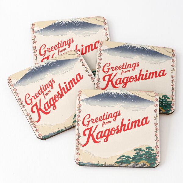 Item preview, Kagoshima Japan Vintage Travel Retro Postcard Design designed and sold by TravelPostcardGems.