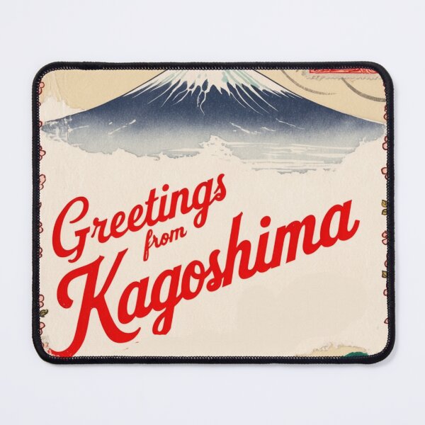 Item preview, Kagoshima Japan Vintage Travel Retro Postcard Design designed and sold by TravelPostcardGems.